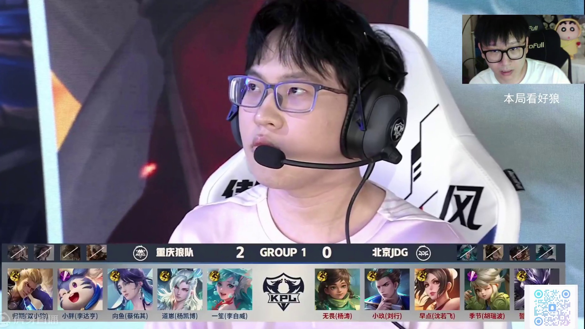 有关武磊的 有关武磊的